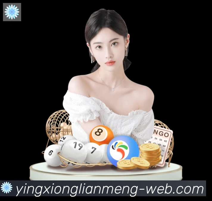 App功能展示图